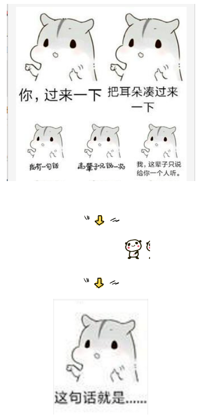 QQ截圖20201208150413.png